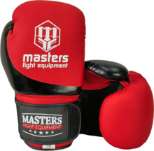 MASTERS RPU-CHERRY Boxing Gloves 