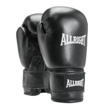 Allright Professional Boxing Gloves Leather - Black