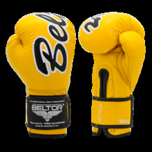 Beltor Victous boxing gloves - yellow