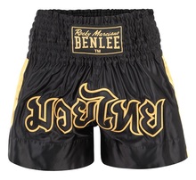 Spodenki szorty Muay Thai BenLee "GOLDY"