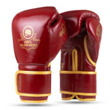 Rękawice bokserskie wielowarstwowe - ProFighter Cherry - Legacy Series | DBX Bushido
