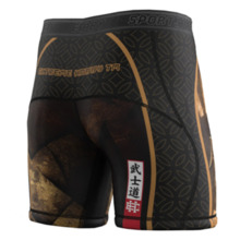 Spodenki Vale Tudo Extreme Hobby | BUSHIDO