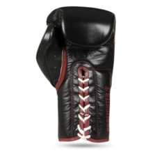 Wiązane rękawice Bushido wielowarstwowe "ProFighter Bordeaux" - Legacy Series