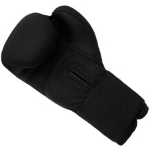 Rękawice bokserskie Legion Octagon Giant - black/black