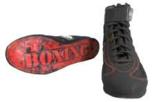  MASTERS BB-MFE-1 Boxing Shoes 