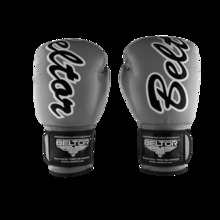 Beltor Victous Boxing Gloves - Gray