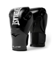 Rękawice bokserskie Everlast "Pro Style''' czarno- szare