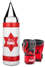 Boxing set for children - 60 cm bag and Ring gloves - white