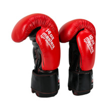  MASTERS Leather Boxing Gloves RBT-SIMPLE 
