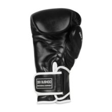 Rękawice bokserskie Bushido Wrist Protect BB5