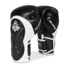 Rękawice bokserskie Bushido Wrist Protect BB5