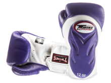  TWINS SPECIAL BGVL-6 BOXING GLOVES (violet/white palm) 