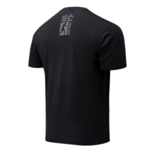 T-shirt Extreme Hobby &quot;BOXING PRO&quot; &#39; 23 - black