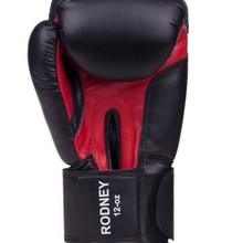 BenLee boxing gloves "Rodney" - black