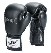 Rękawice bokserskie Allright Classic PU HOLLAND - czarne