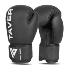 Rękawice bokserskie bushido Taver Black One Origin Series T-407