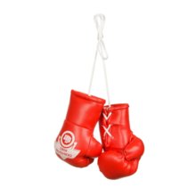 Keychain pendant boxing gloves Bushido - red