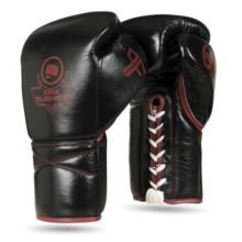 Wiązane rękawice Bushido wielowarstwowe "ProFighter Bordeaux" - Legacy Series