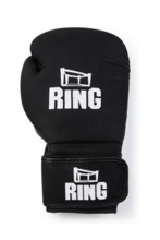 RING Fresh boxing gloves