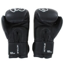 Beltor Victous Boxing Gloves - Black