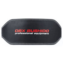 Pas kulturystyczny ze skóry Bushido DBX-WB-4