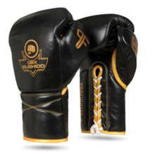 Wiązane rękawice Bushido wielowarstwowe "ProFighter Gold" - Legacy Series