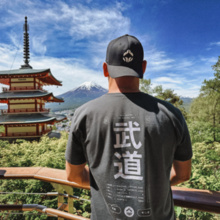 Koszulka T-shirt Oversize Ground Game "Budo" - grafitowy