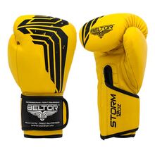 BELTOR RĘKAWICE BOKSERSKIE / BOXING GLOVES "STORM"  10oz - żółty/yellow B0725