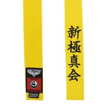 BELTOR KARATE BELT / PAS SHINKYOKUSHINKAI HAFT yellow/żółty 220cm B2488
