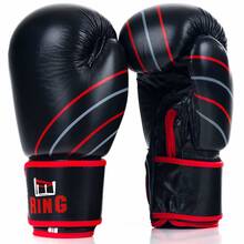 Rękawice bokserskie skórzane PROFI