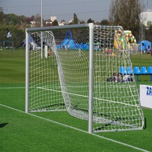 Bramka aluminiowa do piłki nożnej 5 x 2 m przenośna