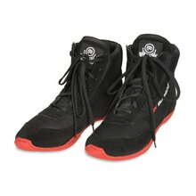  Buty Bokserskie - Rozmiar 45 - ARS-2051