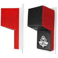 TARCZA TRENINGOWA NA ŚCIANĘ. TARCZA SCIENNA TS