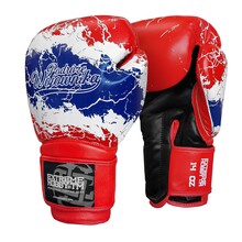 Rękawice Bokserskie PodrÓŻe Wojownika
