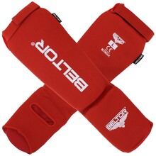 BELTOR OCHRANIACZE GOLENI I ŚRÓDSTOPIA / SHIN INSTEP GUARDS "DEFENDER"  czerwony/red  L  B1922