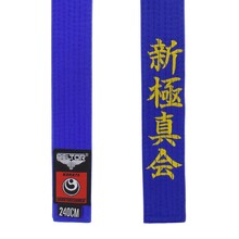 BELTOR KARATE BELT / PAS SHINKYOKUSHINKAI HAFT blue/niebieski 240cm B2482