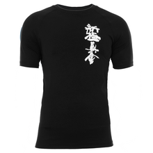 BELTOR KARATE BW RASHGUARD SHORT SLEEVE "SHINKYOKUSHINKAI 01" czarny/black   S B1655 *