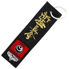 BELTOR KARATE KEY RING LEATHER / BRELOK NA KLUCZE SKÓRA SHINKYOKUSHINKAI B2196