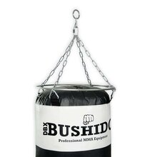 R38 - RING DO WORKA BOKSERSKIEGO - DBX BUSHIDO 