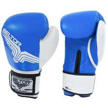 BELTOR RĘKAWICE BOKSERSKIE / BOXING GLOVES    "PRO-FIGHT"  10oz - niebieski/blue B0008