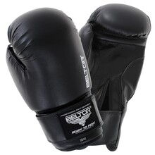 BELTOR RĘKAWICE BOKSERSKIE / BOXING GLOVES DRAGON czarny/biały - black/white 4oz B2417