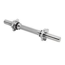 BELTOR PF LINE GRYF 25mm PROSTY  KRÓTKI 36cm / GWINT P0049