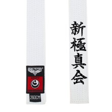 BELTOR KARATE BELT / PAS SHINKYOKUSHINKAI HAFT white/biały 260cm B2469