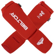 BELTOR OCHRANIACZE GOLENI I ŚRÓDSTOPIA / SHIN INSTEP GUARDS "DEFENDER"  czerwony/red  XL  B1923