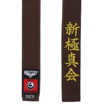 BELTOR KARATE BELT / PAS SHINKYOKUSHINKAI HAFT PREMIUM brown/brązowy 260cm B2504