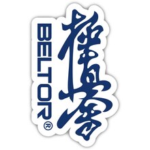 BELTOR KARATE MAGNES / KARATE MAGNET "BELTOR KANJI KYOKUSHINKAI" navi on white - granatowe logo na białym tle 48x80mm  B3993