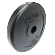 OBCIĄŻENIE KOMPOZYTOWE ALLRIGHT 2,5KG