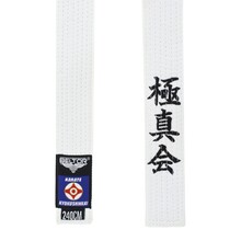 BELTOR KARATE BELT / PAS KYOKUSHINKAI HAFT white/biały 240cm B2511