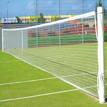 Słupki do tenisa aluminiowe