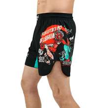 Lekkie spodenki MMA Fukutsu